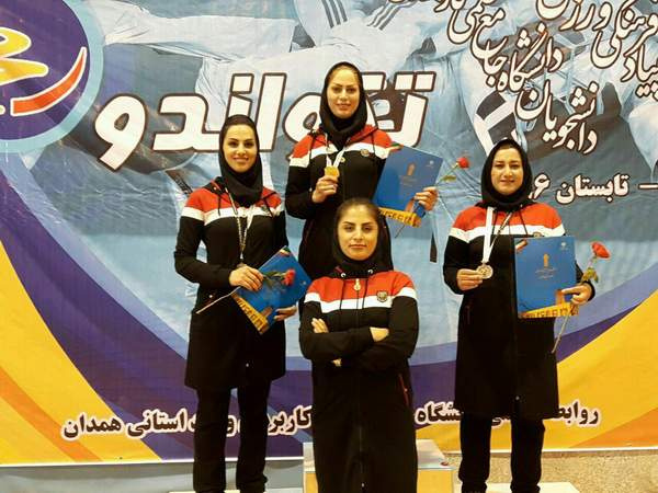 کسب مقام سوم تیم تکواندو دختران دانشگاه علمی کاربردی ایلام